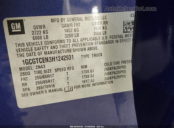 1GCGTCEN3H1242931 2017 CHEVROLET COLORADO Blue ძრავის განყოფილების ხედი