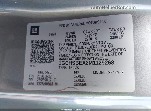 1GCHSBEA2M1129268 2021 CHEVROLET COLORADO Серый Вид подкапотного пространства