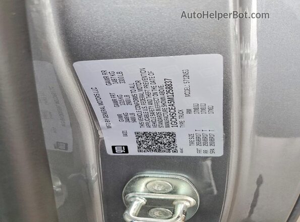 1GCHSCEA5M1258837 2021 CHEVROLET COLORADO Gray ძრავის განყოფილების ხედი