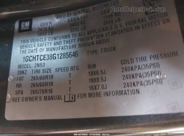 1GCHTCE38G1285646 2016 CHEVROLET COLORADO Gray Engine compartment view