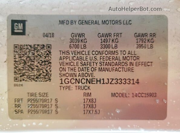 1GCNCNEH1JZ333314 2018 CHEVROLET SILVERADO White Շարժիչի բաժամունքի տեսք