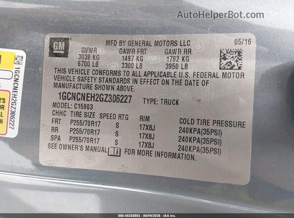 1GCNCNEH2GZ306227 2016 CHEVROLET SILVERADO Blue Вид підкапотного простору