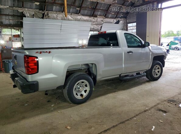 1GCNKNEH8GZ229284 2016 CHEVROLET SILVERADO Silver Rear right