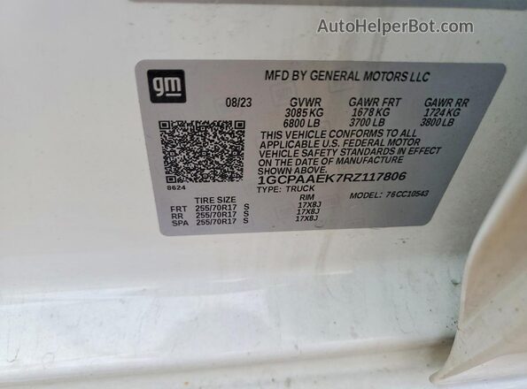 1GCPAAEK7RZ117806 2024 CHEVROLET SILVERADO Белый Вид подкапотного пространства