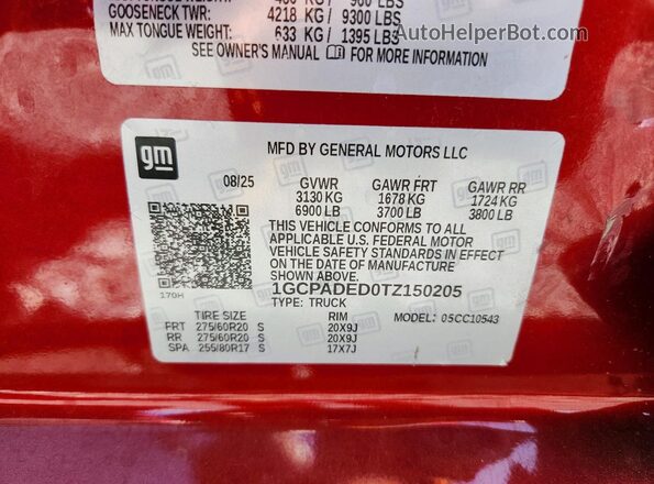 1GCPADED0TZ150205 2026 CHEVROLET SILVERADO Red Widok komory silnika