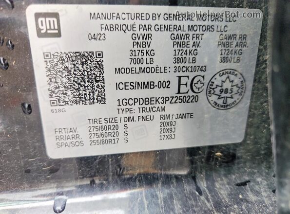 1GCPDBEK3PZ250220 2023 CHEVROLET SILVERADO Черный Вид подкапотного пространства
