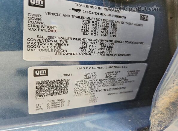 1GCPDBEK3RZ399679 2024 CHEVROLET SILVERADO Blue Engine compartment view