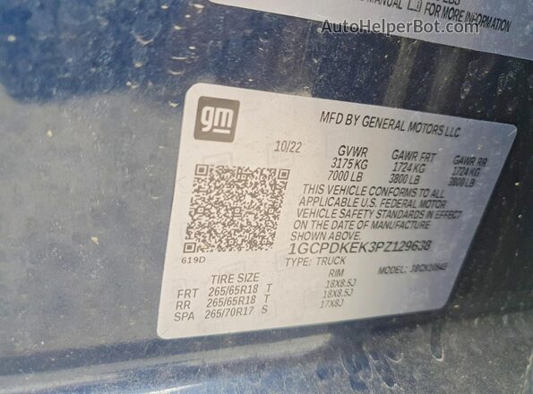 1GCPDKEK3PZ129638 2023 CHEVROLET SILVERADO Blue ძრავის განყოფილების ხედი