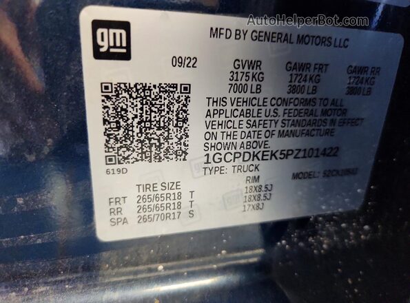 1GCPDKEK5PZ101422 2023 CHEVROLET SILVERADO Blue Вид підкапотного простору