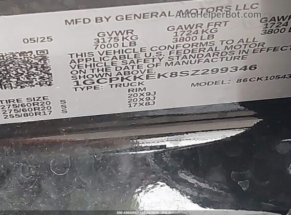 1GCPKKEK8SZ299346 2025 CHEVROLET SILVERADO Черный Вид подкапотного пространства