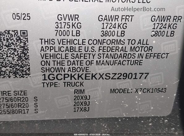 1GCPKKEKXSZ290177 2025 CHEVROLET SILVERADO Gray ძრავის განყოფილების ხედი