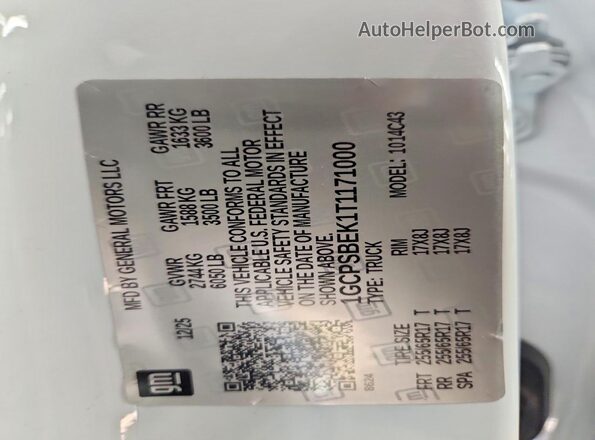 1GCPSBEK1T1171000 2026 CHEVROLET COLORADO Белый Вид подкапотного пространства