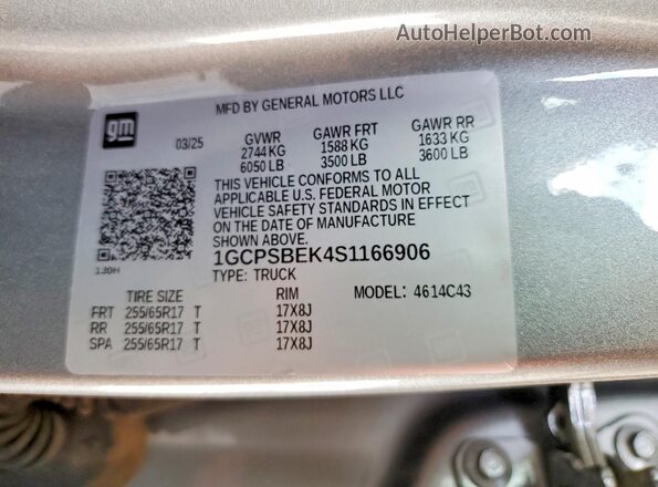 1GCPSBEK4S1166906 2025 CHEVROLET COLORADO Gray Շարժիչի բաժամունքի տեսք