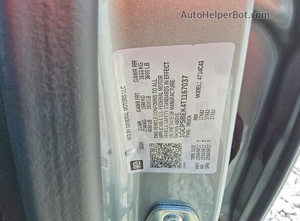 1GCPSBEK4T1167037 2026 CHEVROLET COLORADO Gray Engine compartment view