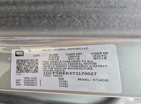 1GCPSBEK5T1170027 2026 CHEVROLET COLORADO Серебряный Вид подкапотного пространства
