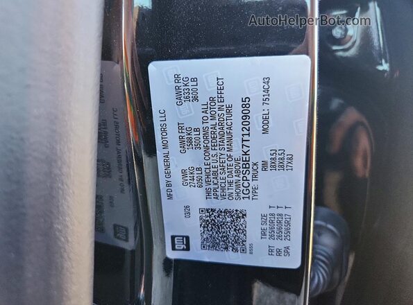 1GCPSBEK7T1209085 2026 CHEVROLET COLORADO Black Widok komory silnika