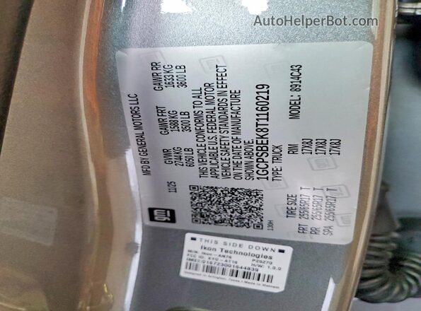 1GCPSBEK8T1160219 2026 CHEVROLET COLORADO Gray ძრავის განყოფილების ხედი