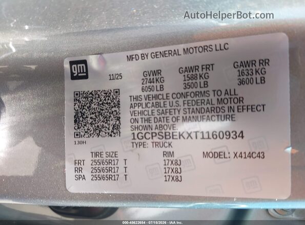 1GCPSBEKXT1160934 2026 CHEVROLET COLORADO Gray Շարժիչի բաժամունքի տեսք