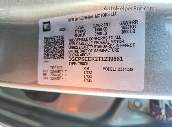 1GCPSCEK2T1239861 2026 CHEVROLET COLORADO Gray Engine compartment view