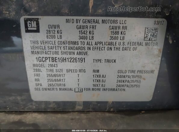 1GCPTBE19H1226191 2017 CHEVROLET COLORADO Gray Շարժիչի բաժամունքի տեսք