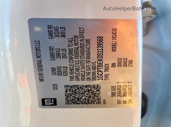 1GCPTBEK0S1139568 2025 CHEVROLET COLORADO White Engine compartment view