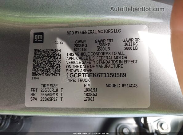 1GCPTBEK6T1150589 2026 CHEVROLET COLORADO Gray Engine compartment view