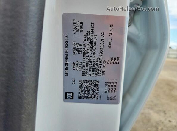1GCPTBEK9S1137074 2025 CHEVROLET COLORADO White Вид підкапотного простору