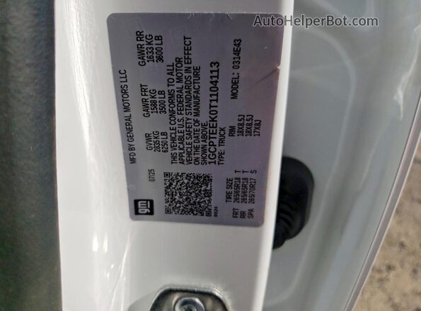 1GCPTEEK0T1104113 2026 CHEVROLET COLORADO Белый Вид подкапотного пространства