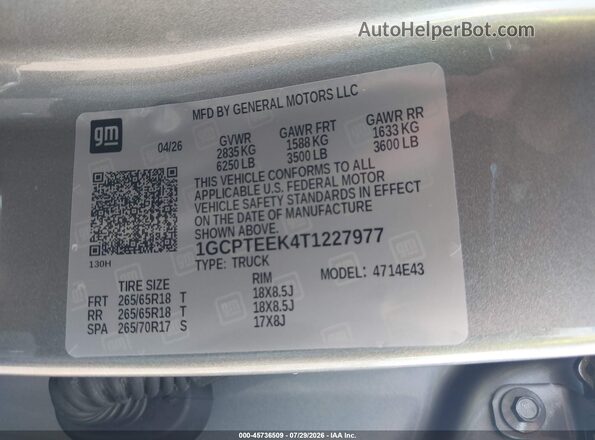 1GCPTEEK4T1227977 2026 CHEVROLET COLORADO Gray ძრავის განყოფილების ხედი