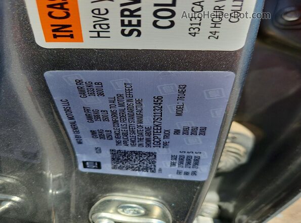 1GCPTEEK7S1132456 2025 CHEVROLET COLORADO Серый Вид подкапотного пространства