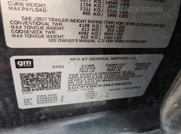 1GCPYBEK1MZ385874 2021 CHEVROLET SILVERADO Черный Вид подкапотного пространства