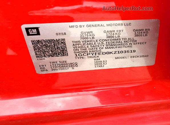 1GCPYFED0KZ103519 2019 CHEVROLET SILVERADO Красный Вид подкапотного пространства