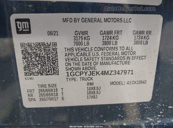 1GCPYJEK4MZ347971 2021 CHEVROLET SILVERADO Синий Вид подкапотного пространства