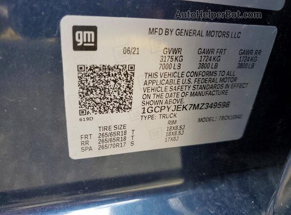 1GCPYJEK7MZ349598 2021 CHEVROLET SILVERADO Синий Вид подкапотного пространства