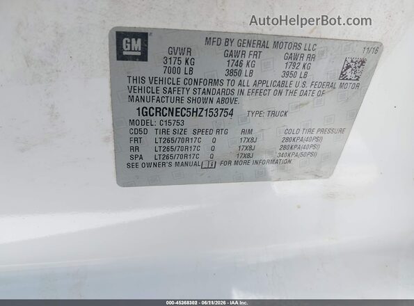 1GCRCNEC5HZ153754 2017 CHEVROLET SILVERADO Белый Вид подкапотного пространства