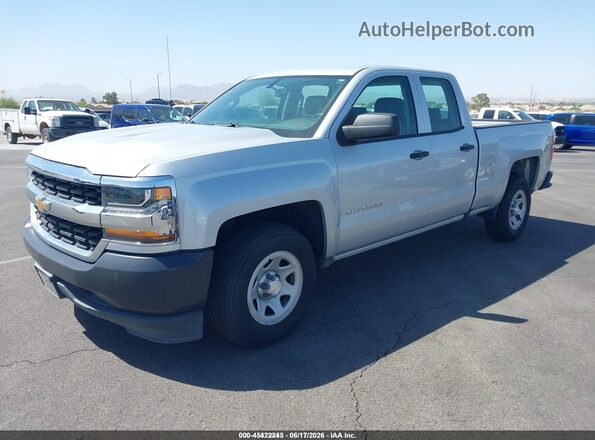 1GCRCNEH5HZ123178 2017 CHEVROLET SILVERADO Серебряный Передняя левая четверть