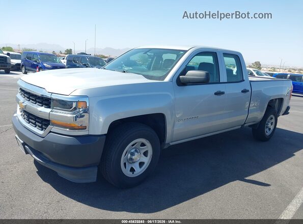 1GCRCNEH5HZ123178 2017 CHEVROLET SILVERADO Серебряный Вид щитка приборов