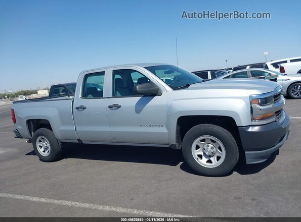1GCRCNEH5HZ123178 2017 CHEVROLET SILVERADO Серебряный 