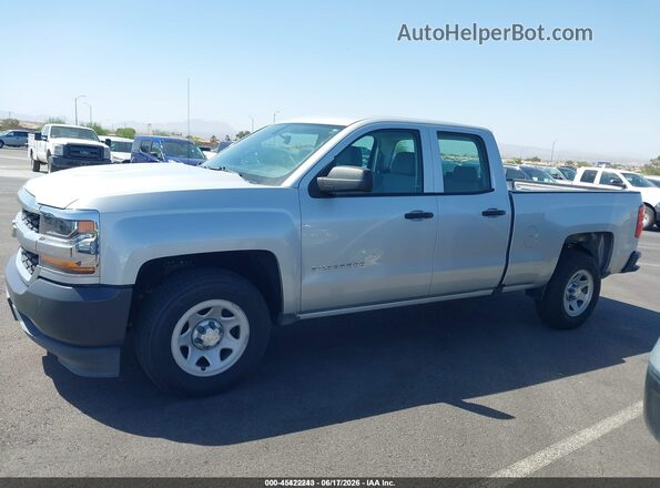 1GCRCNEH5HZ123178 2017 CHEVROLET SILVERADO Серебряный 