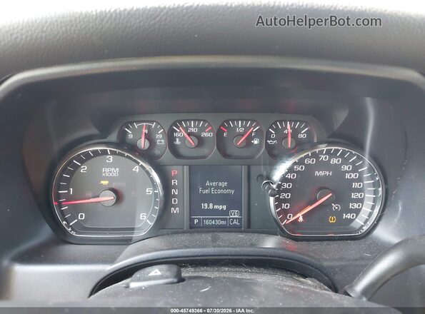 1GCRCNEHXGZ334651 2016 CHEVROLET SILVERADO Синий Вид задних сидений