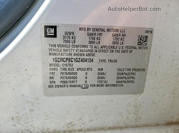 1GCRCPEC1GZ404134 2016 CHEVROLET SILVERADO Silver Շարժիչի բաժամունքի տեսք