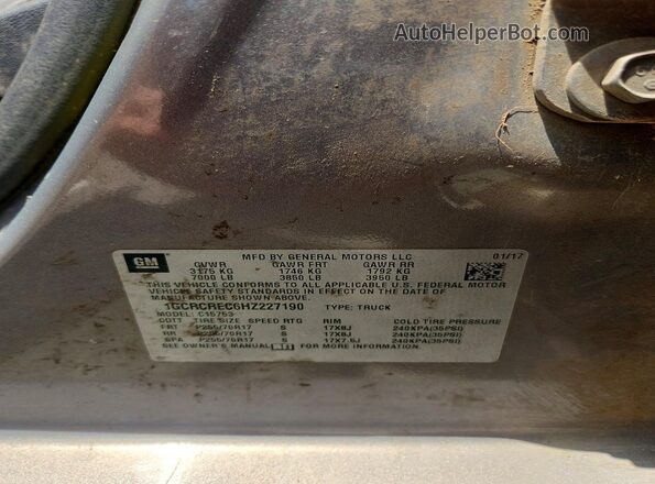 1GCRCREC6HZ227190 2017 CHEVROLET SILVERADO Gray Շարժիչի բաժամունքի տեսք