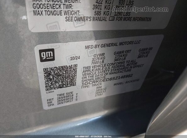 1GCRKDED8SZ148982 2025 CHEVROLET SILVERADO Серый Вид подкапотного пространства