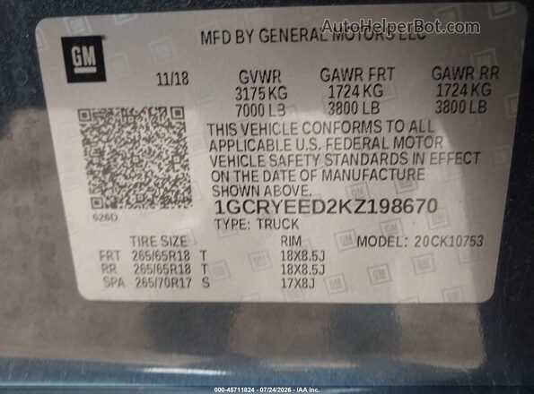 1GCRYEED2KZ198670 2019 CHEVROLET SILVERADO Gray Вид підкапотного простору