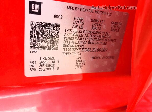 1GCRYEED6LZ100287 2020 CHEVROLET SILVERADO Red ძრავის განყოფილების ხედი