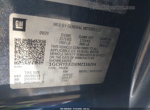 1GCRYEEDXMZ116204 2021 CHEVROLET SILVERADO Серый Вид подкапотного пространства