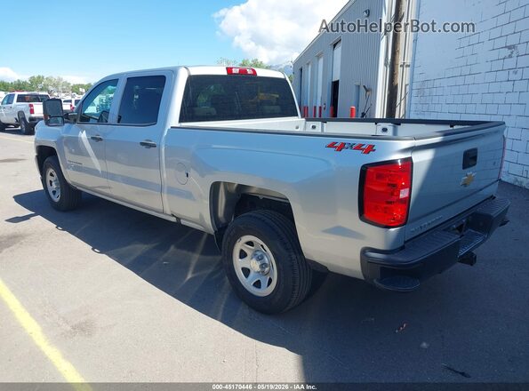 1GCUKNEC0JF222256 2018 CHEVROLET SILVERADO Gray Հետևի ձախ