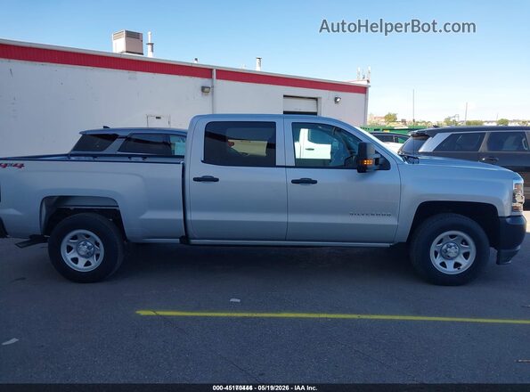 1GCUKNEC0JF222256 2018 CHEVROLET SILVERADO Gray Սալոնի հետևի տեսք