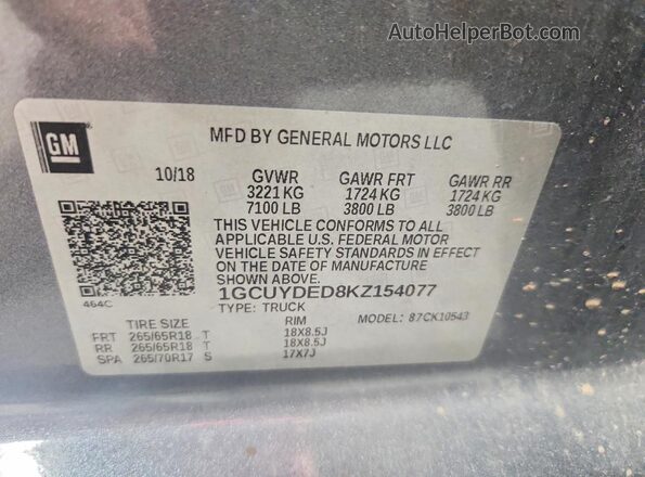1GCUYDED8KZ154077 2019 CHEVROLET SILVERADO Gray Vista del compartimento del motor