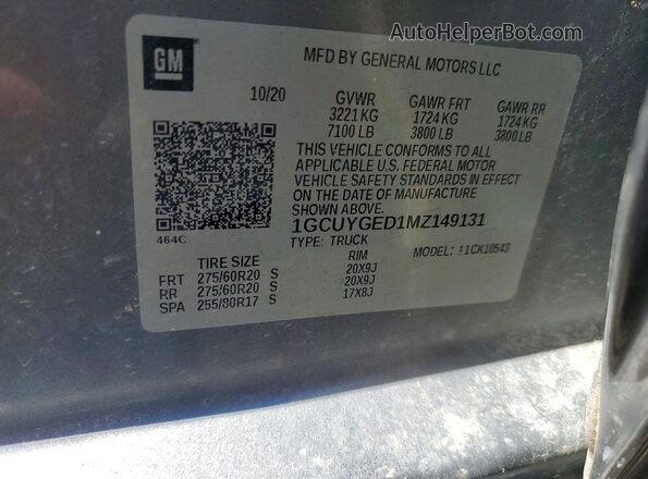 1GCUYGED1MZ149131 2021 CHEVROLET SILVERADO Gray Вид підкапотного простору